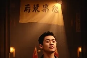 晨光下的影院放映厅，成排座椅与微亮银幕